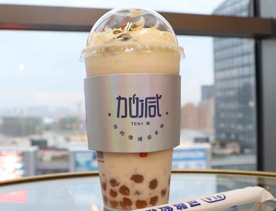 平博茶饮：新茶饮赛道内卷严重，创新才是出路
