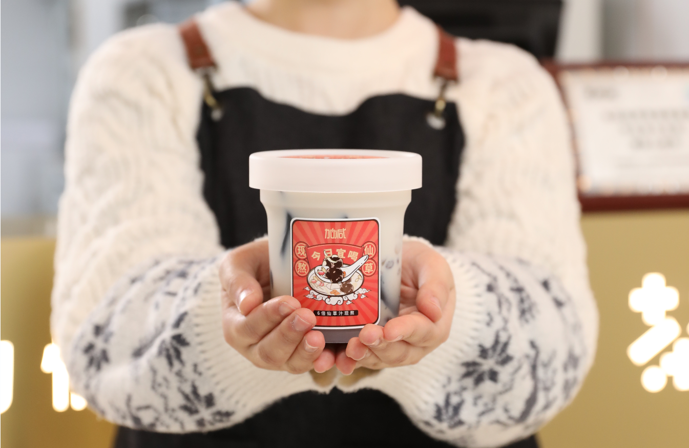 平博茶饮：奶茶加盟应该搞清楚哪些事情