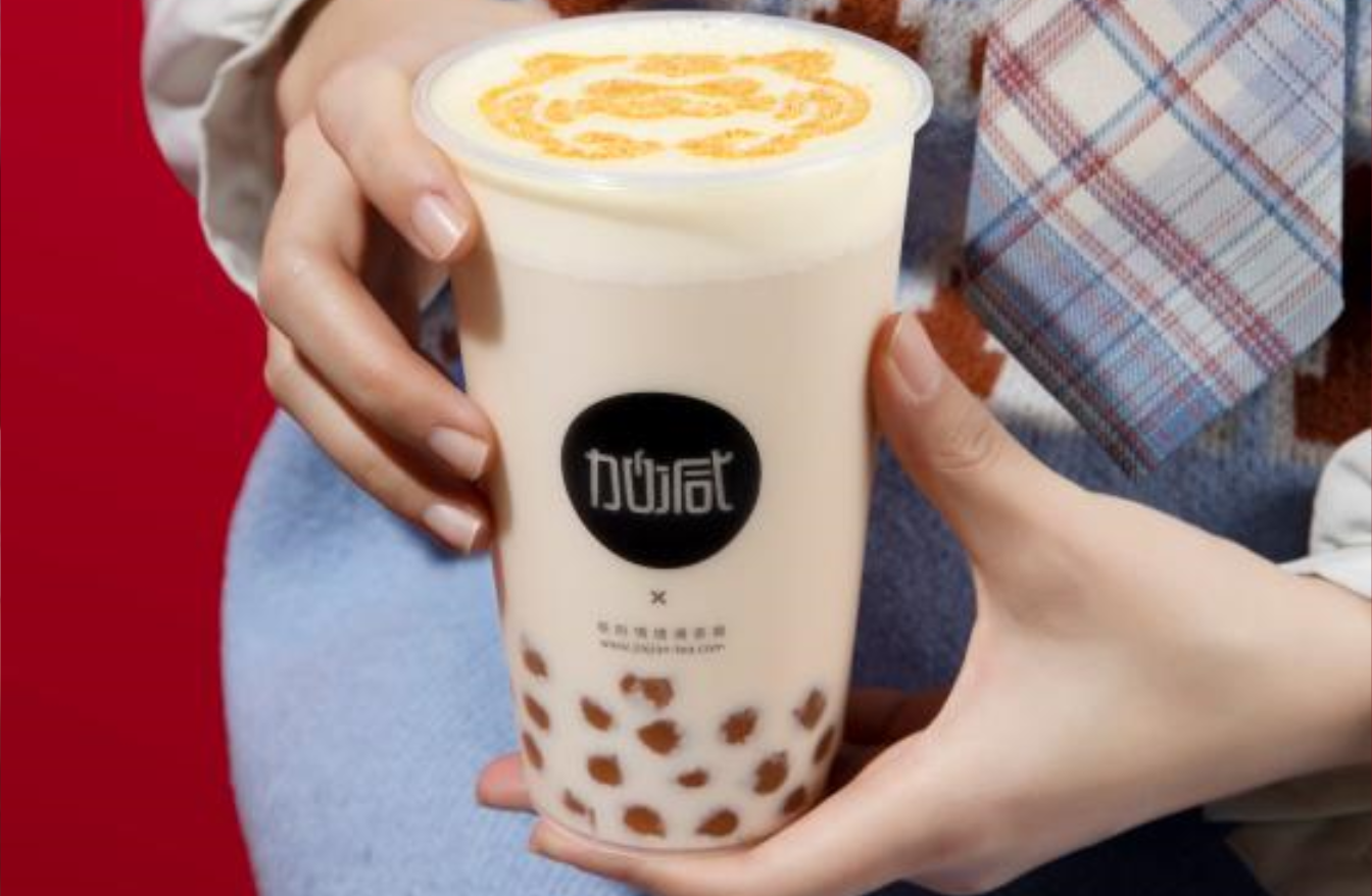 平博茶饮：乡镇是否可以加盟奶茶店