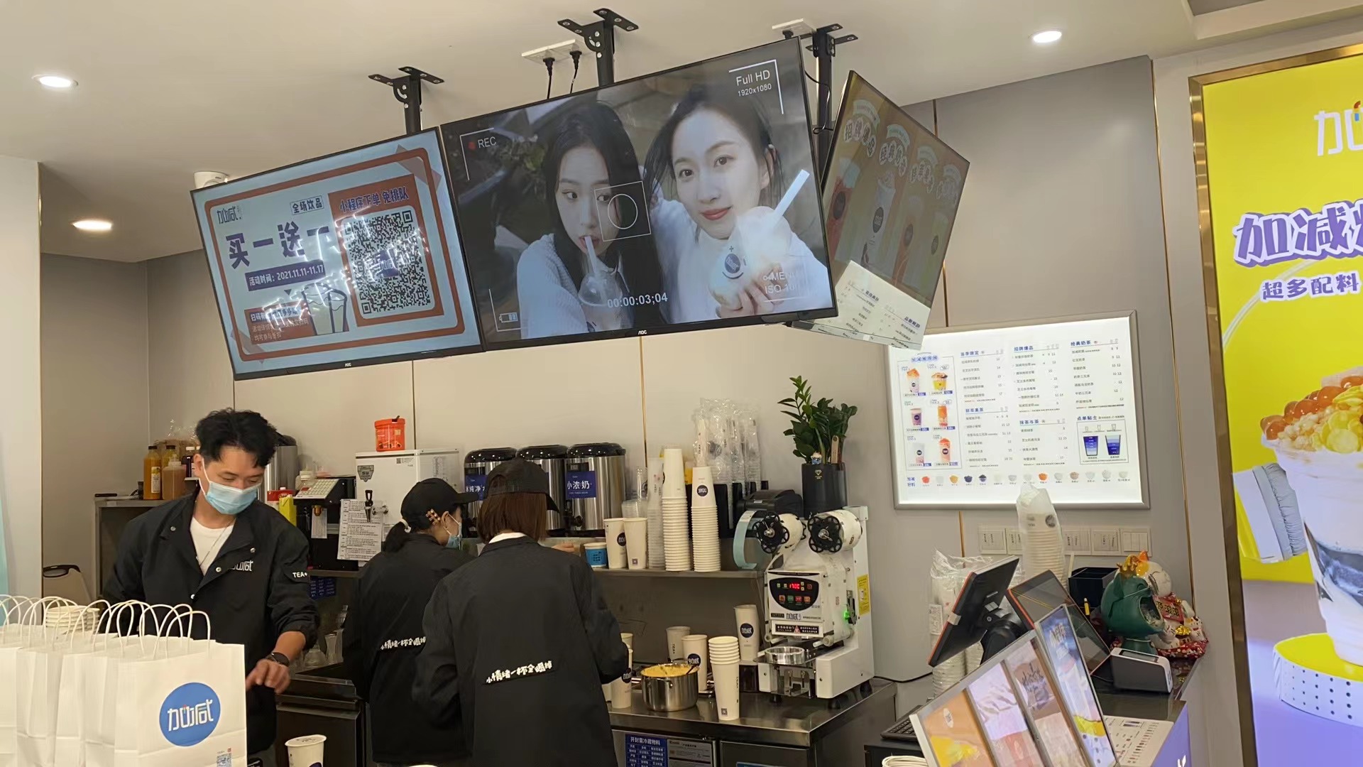 平博茶饮：为什么说年轻人适合开奶茶加盟店