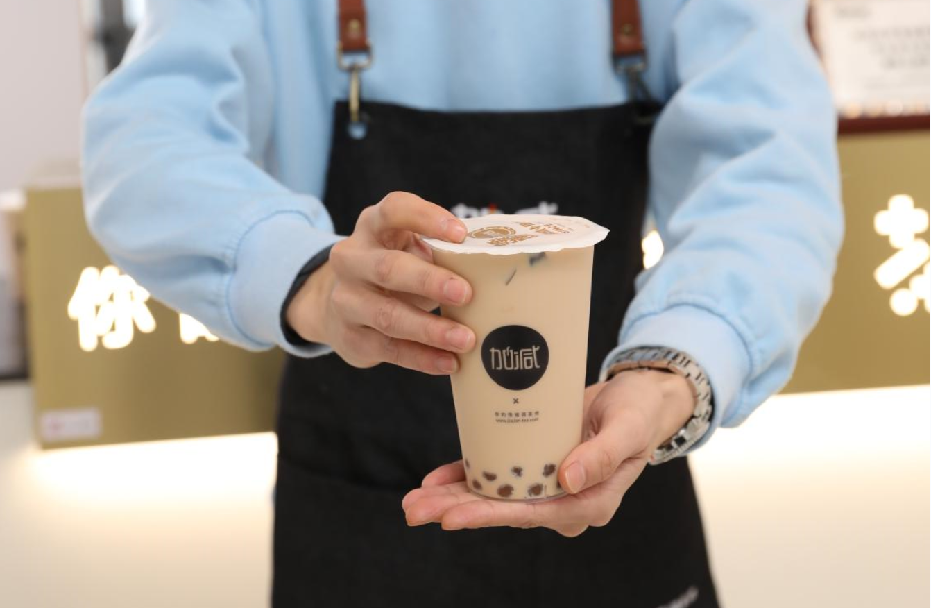 平博茶饮：奶茶店经营者应该如何利用五一假期